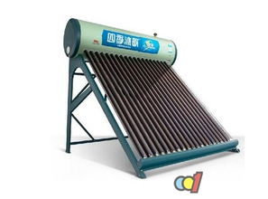 發電太陽能熱水器工作原理 發電太陽能熱水器怎么樣 發電太陽能熱水器經濟效益 電器百科 九正 中國建材第一網