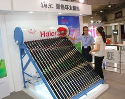 太陽能熱水器行業掀品質競賽 海爾獲消費者贊譽成首選品牌