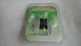 【太陽能新奇特 太陽能螞蚱 太陽能昆蟲 太陽能產品批發工廠 太陽能兒童玩具價格_太陽能新奇特 太陽能螞蚱 太陽能昆蟲 太陽能產品批發工廠 太陽能兒童玩具廠家】