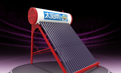 太陽雨太陽能熱水器怎么樣