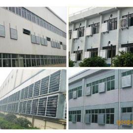 廣東車間通風(fēng)工程價格、批發(fā)與供應(yīng)全解析——聚焦谷瀑環(huán)保房屋建筑工程施工